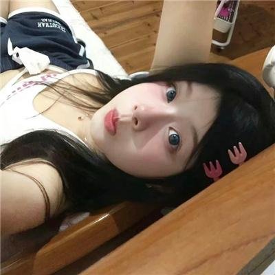 鬼光